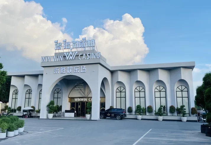 WIN WIN CASINO & HOTEL